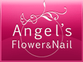 プリザーブドフラワー・フラワーアレンジメントのAngel's Flower