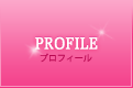 profile / プロフィール