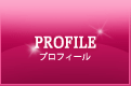 profile / プロフィール